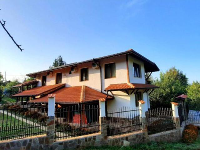 Райчевата Къща - Кюстендил Exterior photo